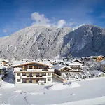 شقة Edenlehen