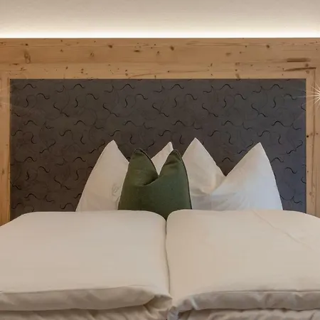 Edenlehen * Майрхофен